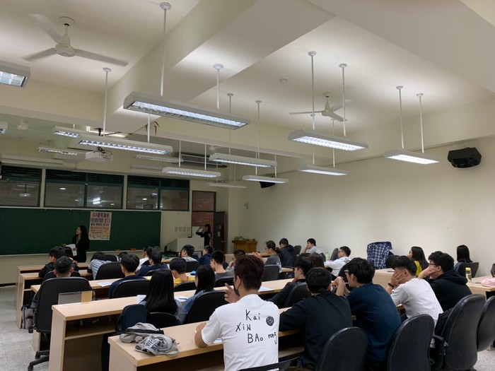 2019-11-13 AIA證照演講圖片