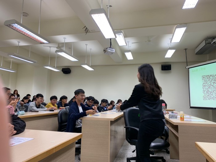 2019-11-13 AIA證照演講圖片