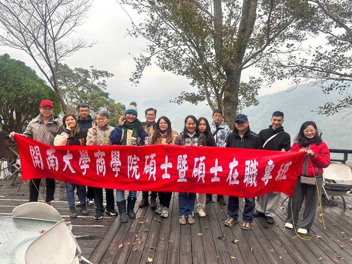 2024戶外參訪圖片