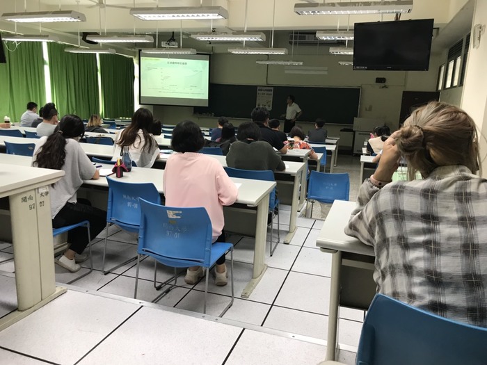 2020-05-09 全球人才的移動圖片