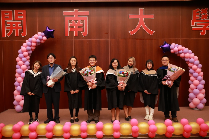 2020畢業典禮圖片