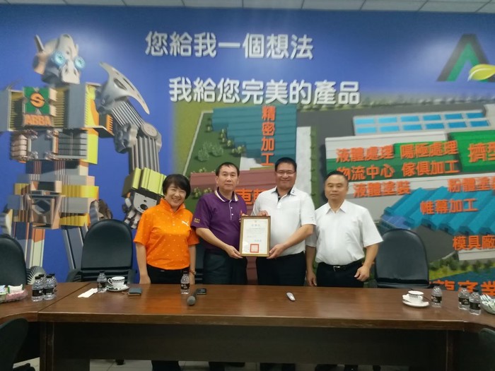 2019企業參訪圖片