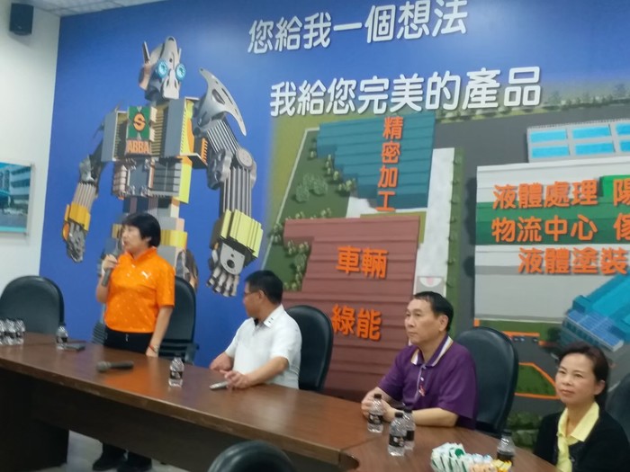 2019企業參訪圖片