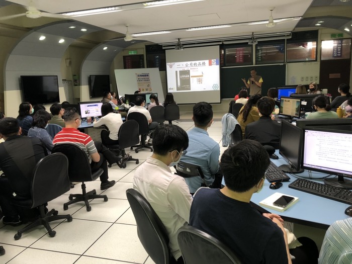 2020-04-18 公司的品格圖片