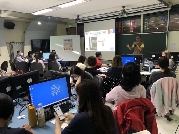 2020-04-18 公司的品格圖片